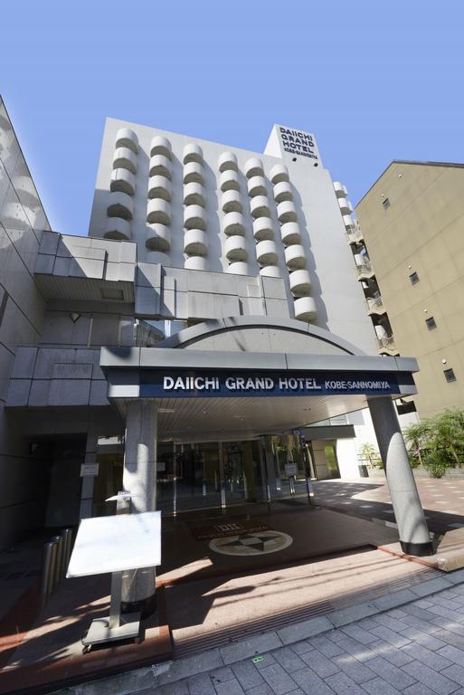 Daiichi Grand Hotel Kobe Sannomiya Eksteriør bilde