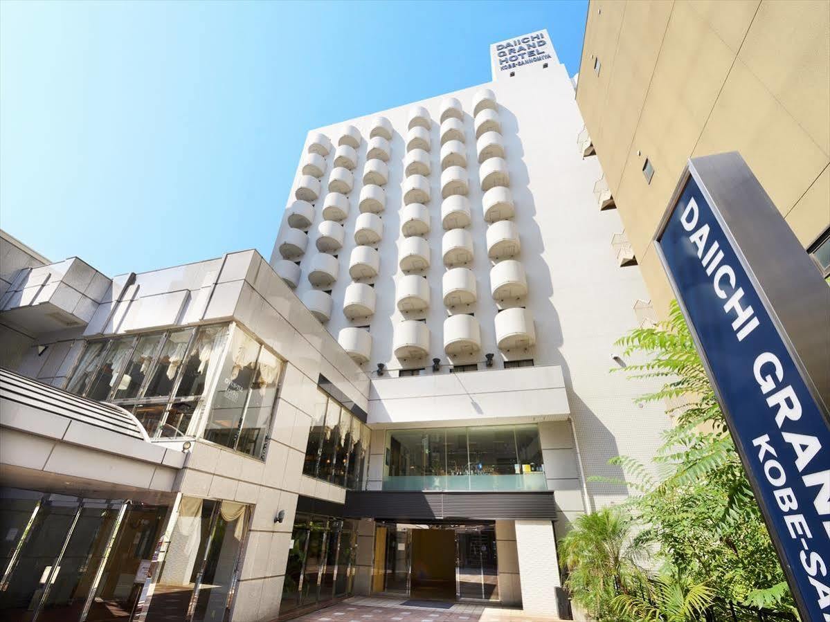 Daiichi Grand Hotel Kobe Sannomiya Eksteriør bilde
